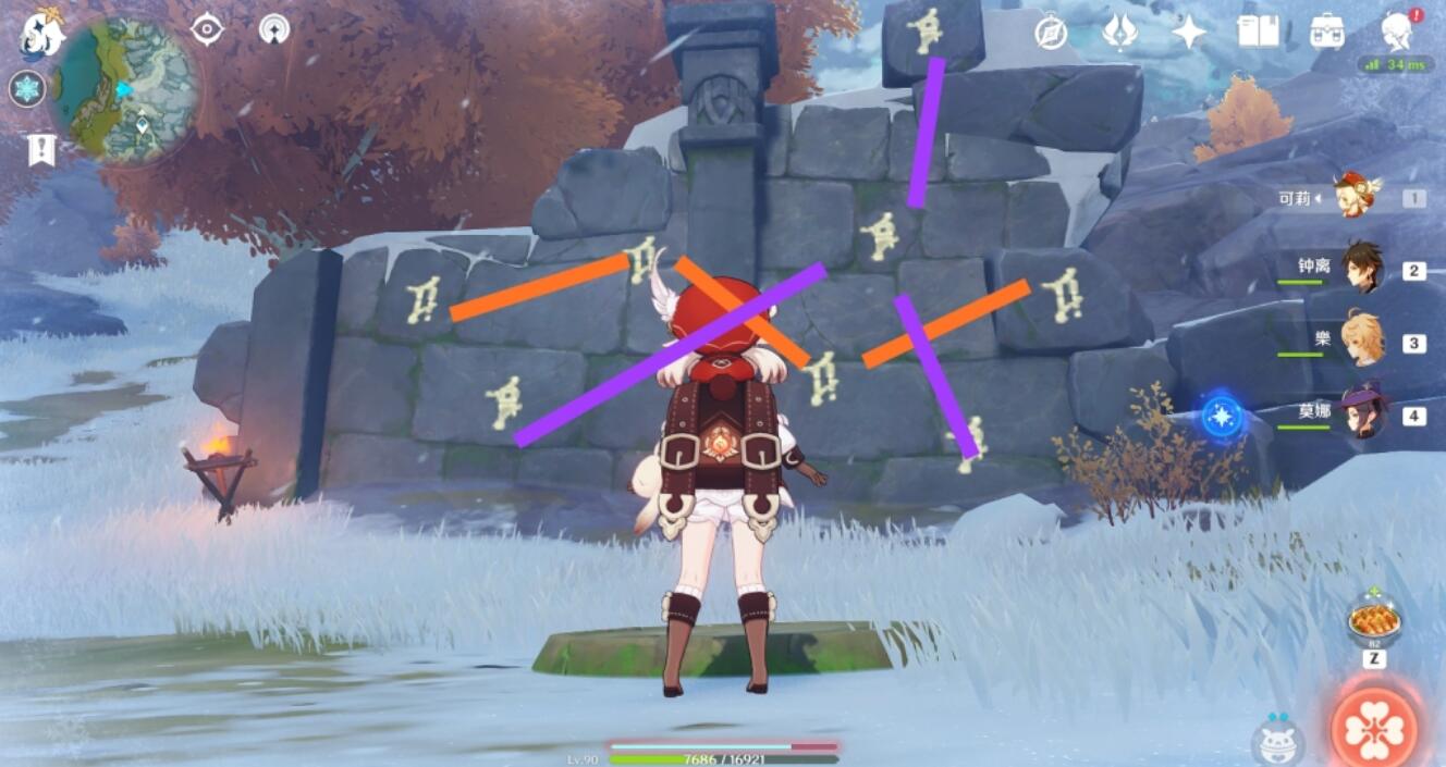 原神雪山压力板任务怎么做 原神雪山压力板解密方法分享