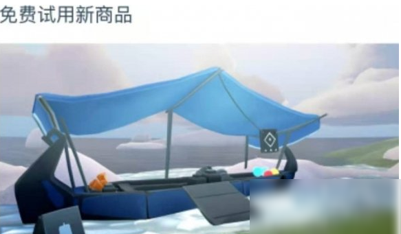 光遇圣诞节活动介绍 光遇圣诞节活动怎么样