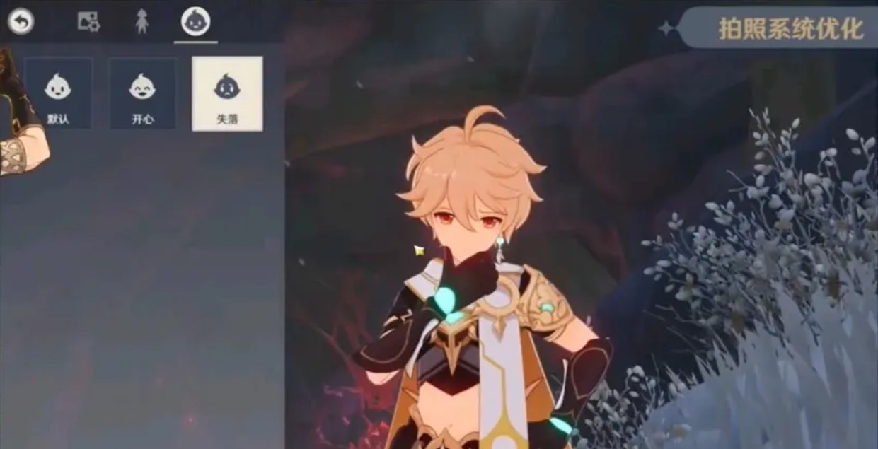 原神暂留此影任务怎么过？原神暂留此影任务获取留影机攻略