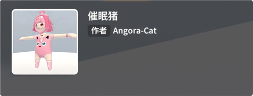 人类跌落梦境手游全皮肤图鉴 人类跌落梦境全皮肤展示及获取方法