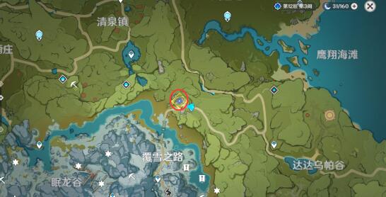 原神腐殖之牙奖励如何获取 原神腐殖之牙奖励获取攻略