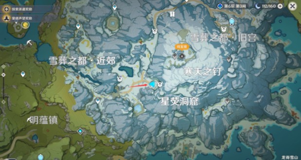 原神星荧洞窟遗迹柱子怎么点亮？原神星荧洞窟柱子点亮获取宝箱解析