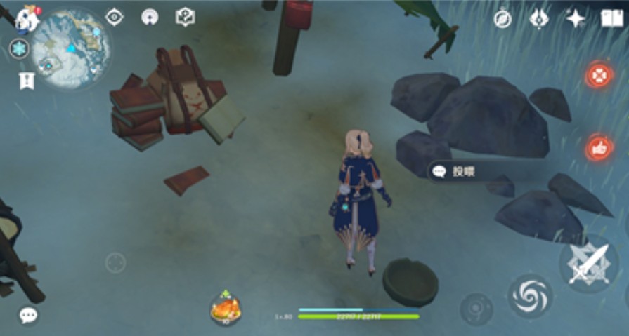 原神绯红玉髓最后一个找不到?原神第80个绯红玉髓隐藏位置一览