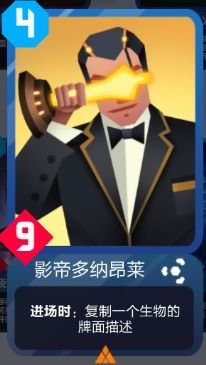 2047手游新手入门攻略 2047手游新手怎么玩