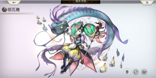 另一个伊甸钓鱼最终boss怎么打?钓鱼最终boss丽瓦雅巨灵攻略