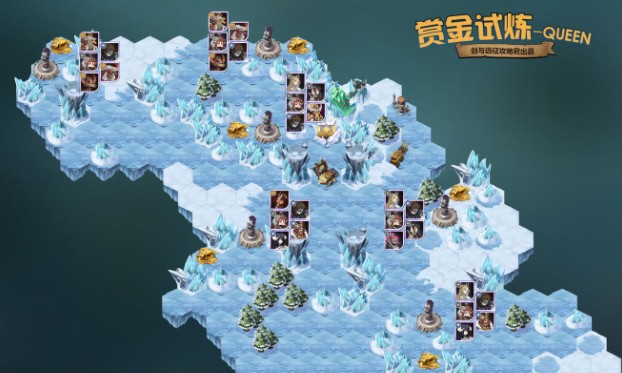 剑与远征p5双虚空试炼怎么打?剑与远征joker与queen试炼懒人图汇总