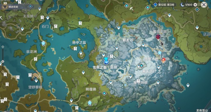 原神白垩与黑龙第四幕怎么刷？原神复生的急冻树怎么打？