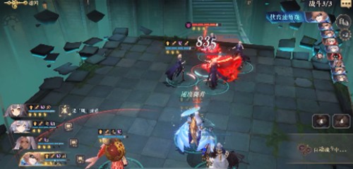 幻书启世录7-12怎么打？幻书启世录7-12最稳阵容通关打法攻略