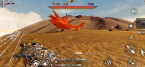 妄想山海大荒兽皮怎么得到?妄想山海大荒兽皮获取方法技巧解析