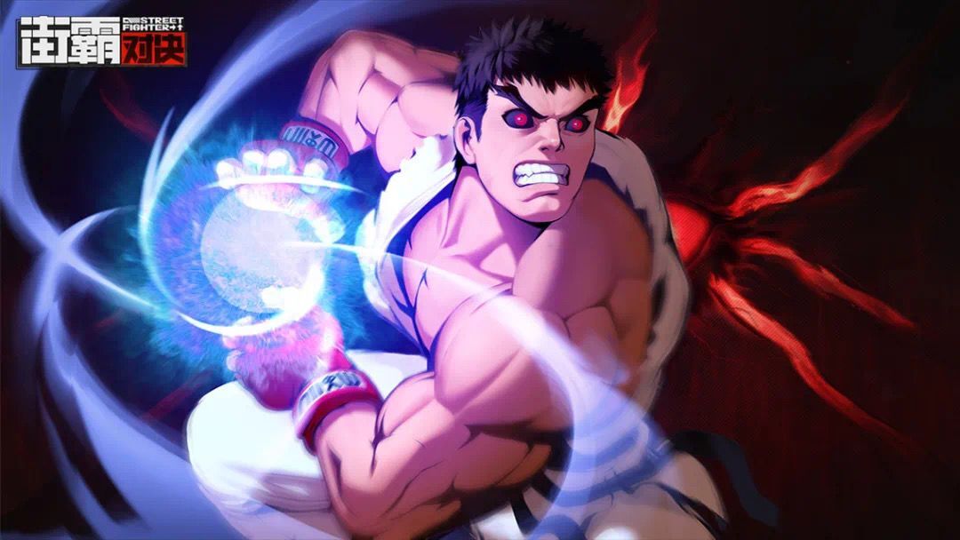 街霸对决十大奥义盘点 街霸对决十大奥义攻略