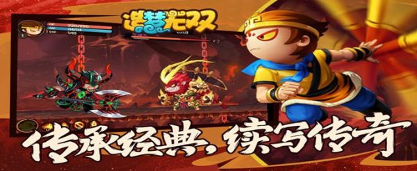 造梦无双抓捕月月兔技巧 造梦无双月月兔在哪抓