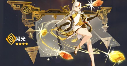 原神钟离双岩队怎么玩?原神钟离双岩队强度与玩法技巧详解