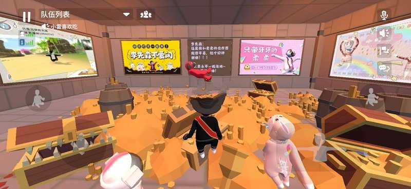 人类跌落梦境神牢奇遇怎么过?人类跌落梦境神牢奇遇三个宝物与过关解析第一关