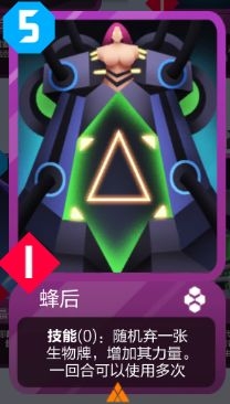 2047手游新手入门攻略 2047手游新手怎么玩