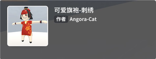 人类跌落梦境手游全皮肤图鉴 人类跌落梦境全皮肤展示及获取方法