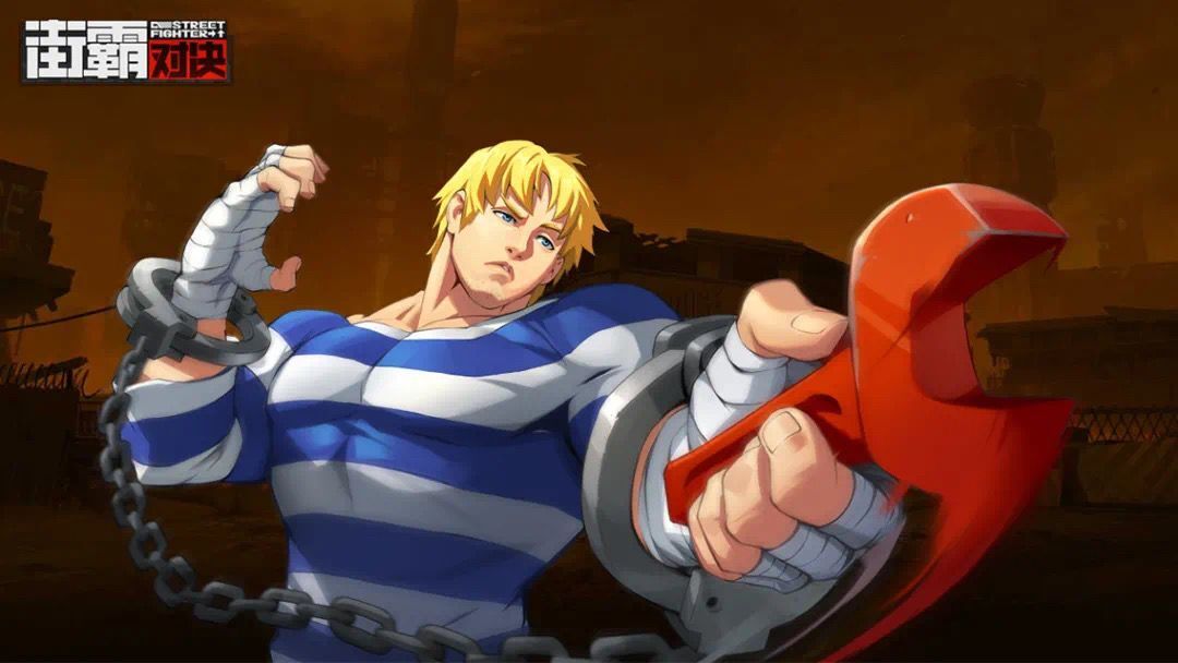 街霸对决十大奥义盘点 街霸对决十大奥义攻略