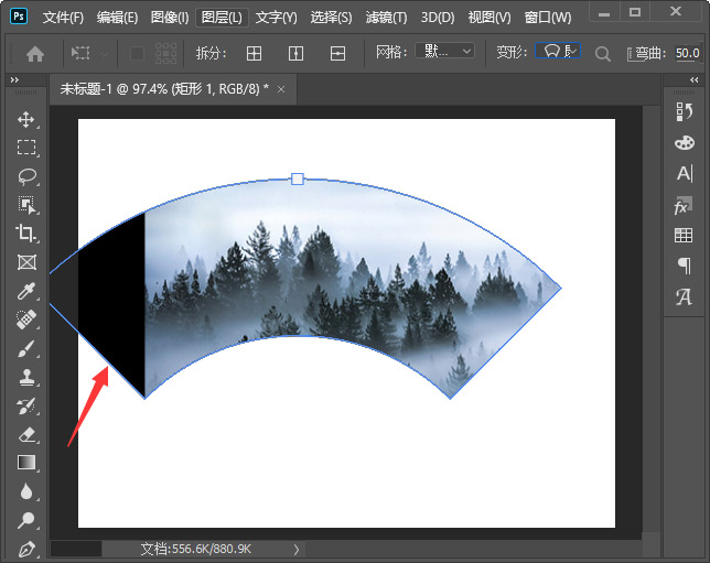 Photoshop怎么把图片变成扇形？Photoshop把一张图片变成扇形图片教程