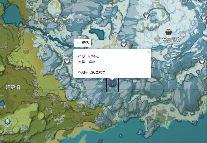 原神星萤洞窟怎么解谜？原神星萤洞窟宝箱获得技巧详解