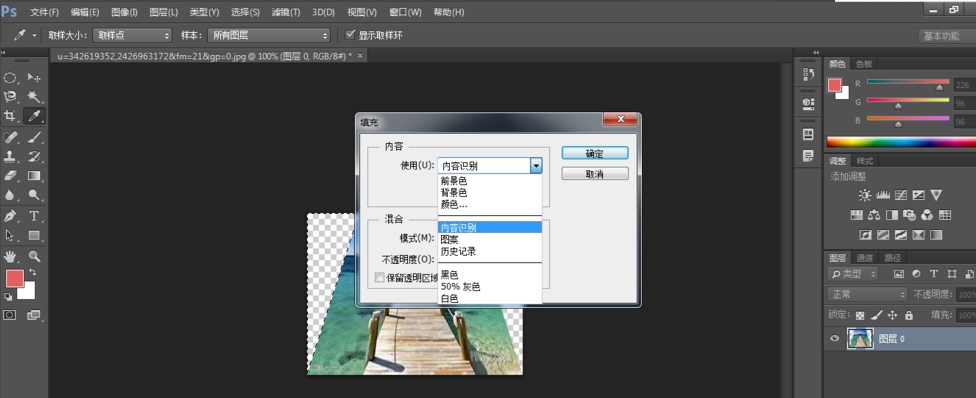 怎么用Photoshop制作改变照片视觉效果?Photoshop制作改变照片视觉效果的操作方法