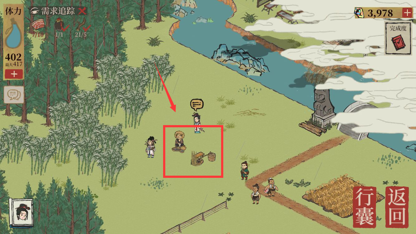 江南百景图酒怎么获得？江南百景图酒获取攻略