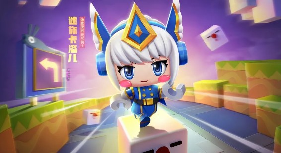 跑跑卡丁车手游迷你卡洛儿怎么得?跑跑卡丁车手游神国传说纪念章兑换获取详解