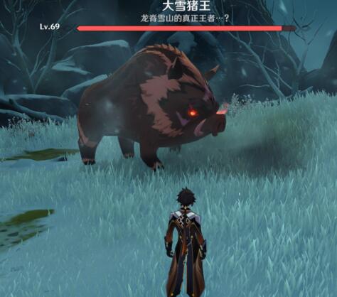 原神怎么击败大雪猪王？原神大雪猪王打法技巧详解