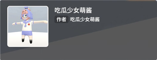 人类跌落梦境手游全皮肤图鉴 人类跌落梦境全皮肤展示及获取方法