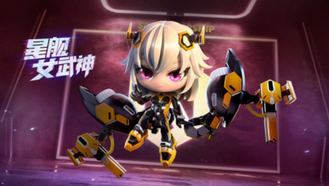跑跑卡丁车手游星舰女武神怎么样?跑跑卡丁车手游传奇车手星舰女武神解析