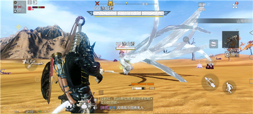 妄想山海侍从是什么？妄想山海侍从作用与最佳推荐选择攻略