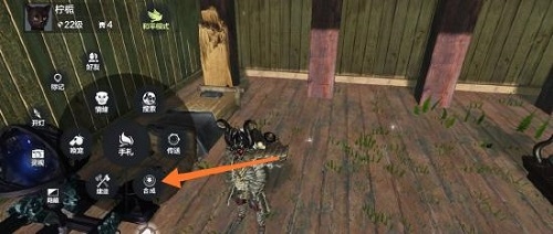 妄想山海青铜灵池怎么放置 妄想山海青铜灵池放置方法介绍