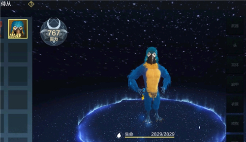 妄想山海侍从是什么？妄想山海侍从作用与最佳推荐选择攻略