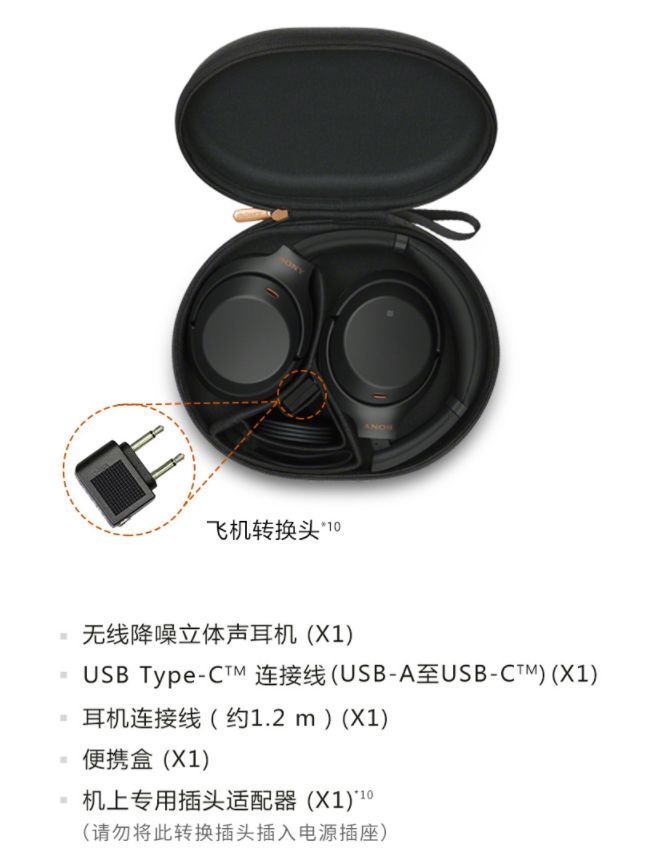AirPods Max音质好不好?AirPods Max评测