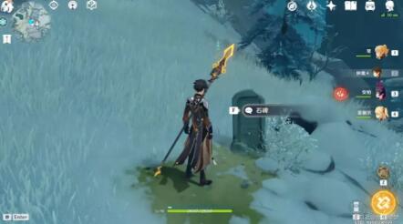 原神石碑洞窟怎么开启？原神石碑洞窟八块石碑收集攻略大全