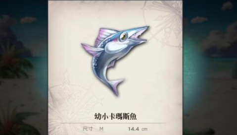 另一个伊甸怎么钓鱼?另一个伊甸钓鱼玩法解锁与奖励获取一览