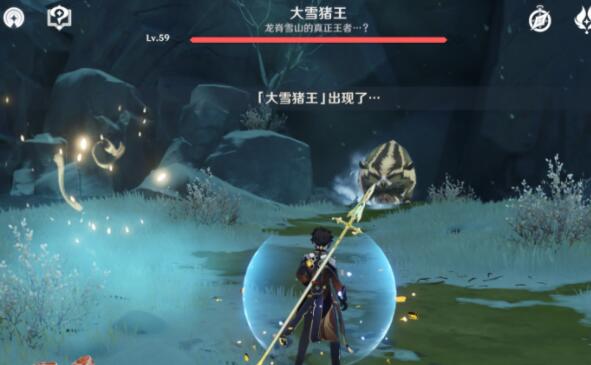原神怎么击败大雪猪王？原神大雪猪王打法技巧详解
