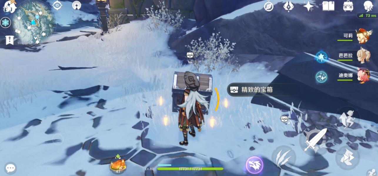 原神七天神像下面的机关怎么破解？原神七天神像下面的机关破解方法