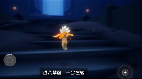 光遇圣诞节办公室怎么免费进?光遇圣诞节免费进办公室方法分享