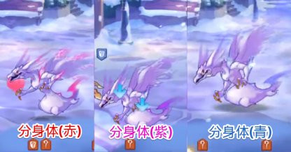 公主连结国服圣诞boss怎么打?公主连结国服圣诞boss技能与克制攻略