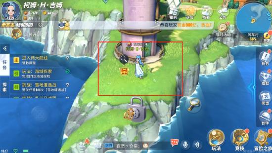 航海王热血航线风车村探索攻略 航海王热血航线风车村隐藏剧情攻略