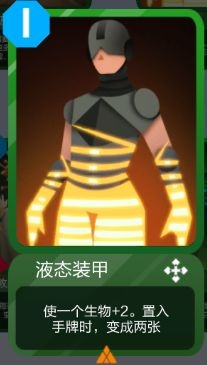 2047手游新手入门攻略 2047手游新手怎么玩