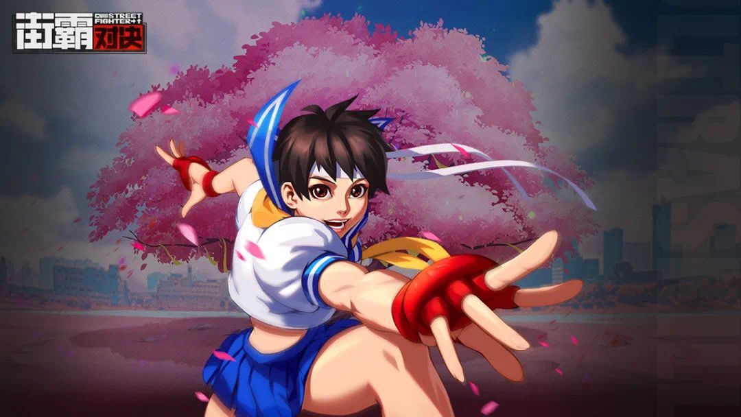 街霸对决十大奥义盘点 街霸对决十大奥义攻略