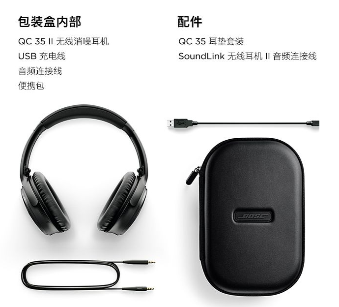 AirPods Max音质好不好?AirPods Max评测