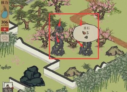 江南百景图桃花坞巨石在哪里？江南百景图桃花坞巨石位置与除去顺序解析