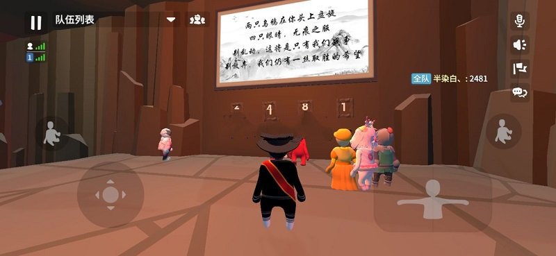 人类跌落梦境神牢奇遇怎么过?人类跌落梦境神牢奇遇三个宝物与过关解析第一关