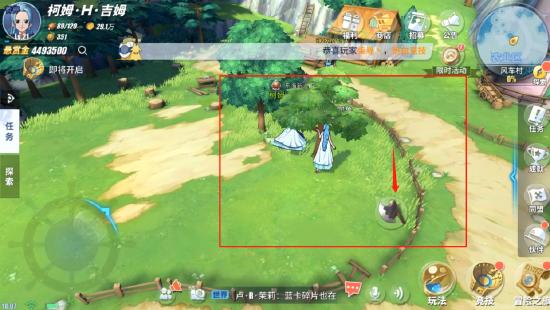 航海王热血航线风车村探索攻略 航海王热血航线风车村隐藏剧情攻略