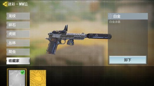 使命召唤手游渠道操作不满足？使命召唤手游安卓手q渠道操作条件不满足详解