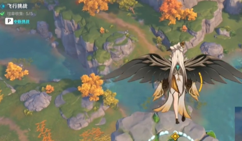 原神飞行挑战第六天怎么过?原神第六天爆炸性飞行高分获取攻略