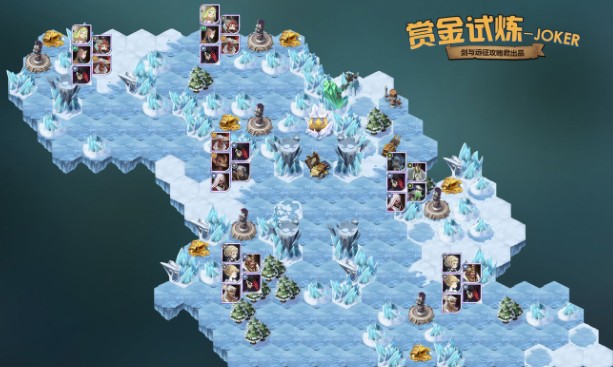 剑与远征p5双虚空试炼怎么打?剑与远征joker与queen试炼懒人图汇总