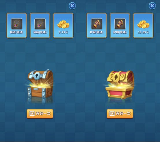 等我去喊人攻略大全 等我去喊人新手玩法介绍