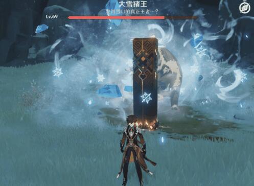 原神怎么击败大雪猪王？原神大雪猪王打法技巧详解